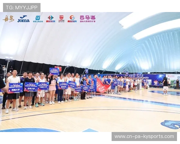 中国高校篮球联赛全面升级，吸引众多年轻人，中国高校校友篮球联赛